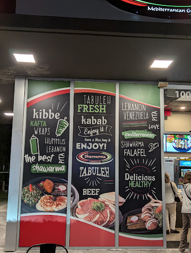 Photo of Shawarma miami - 9165 SW 162nd Ave suite 100, Miami, FL 33196