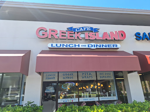 Photo of Greek Island Cafe - 9853 Tamiami Trl N, Naples, FL 34108