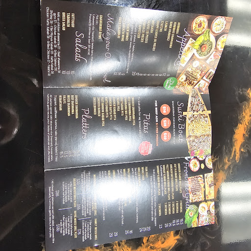 Photo of Shawarmaz Mediterranean Restaurant & Grill - 14445 Miramar Pkwy, Miramar, FL 33027