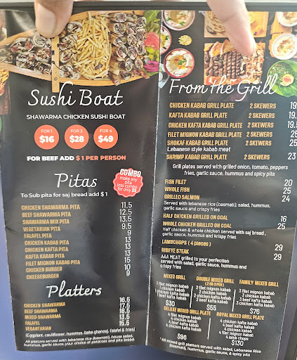 Photo of Shawarmaz Mediterranean Restaurant & Grill - 14445 Miramar Pkwy, Miramar, FL 33027