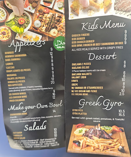 Photo of Shawarmaz Mediterranean Restaurant & Grill - 14445 Miramar Pkwy, Miramar, FL 33027