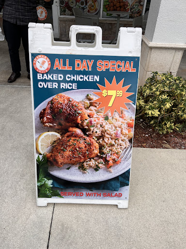 Photo of Shawarma Shack - 11040 Pembroke Rd, Miramar, FL 33025