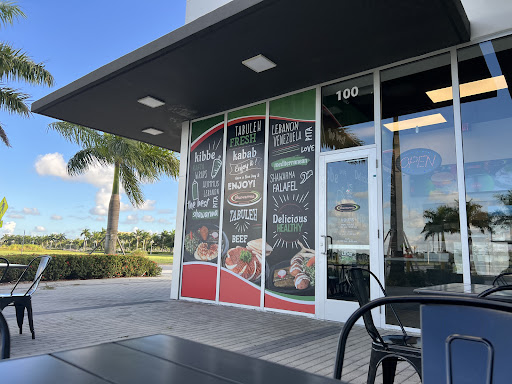 Photo of Shawarma Mediterranean Grill - 11752 SW 88th St, Miami, FL 33186