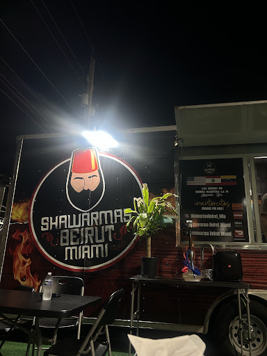 Photo of Shawarma beirut miami LLC - 5400 NW 75th Ave, Miami, FL 33166