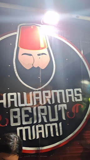 Photo of Shawarma beirut miami LLC - 5400 NW 75th Ave, Miami, FL 33166