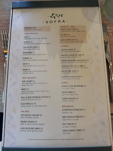 Photo of SOFRA Restaurant - 280 Vanderbilt Beach Rd, Naples, FL 34108