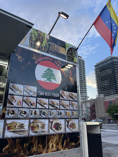 Photo of Shawarma Habibi - 7070 NW 84th Ave, Medley, FL 33166