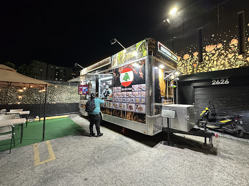 Photo of Shawarma Habibi - 7070 NW 84th Ave, Medley, FL 33166