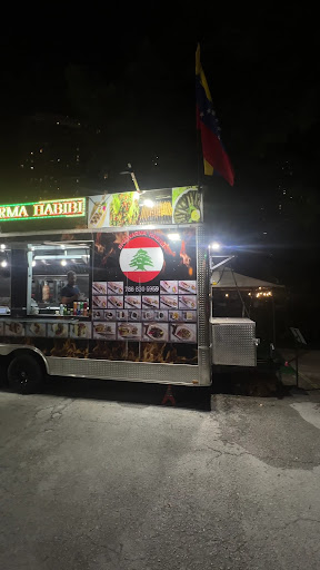 Photo of Shawarma Habibi - 7070 NW 84th Ave, Medley, FL 33166