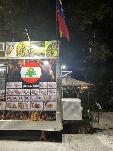 Photo of Shawarma Habibi - 7070 NW 84th Ave, Medley, FL 33166