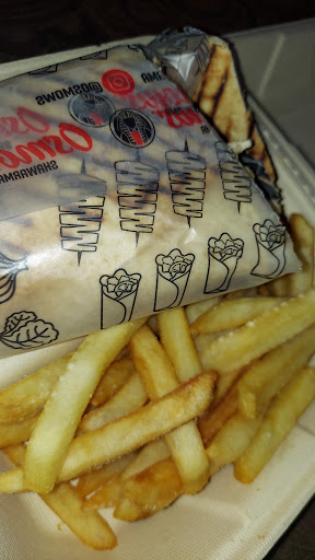 Photo of Osmow's Mediterranean - 12801 W Sunrise Blvd, Sunrise, FL 33323