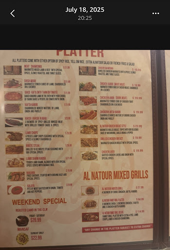 Photo of Al Natour Middle Eastern Restaurant - 1787 N University Dr, Plantation, FL 33322