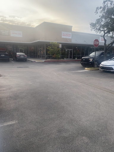 Photo of Al Natour Middle Eastern Restaurant - 1787 N University Dr, Plantation, FL 33322