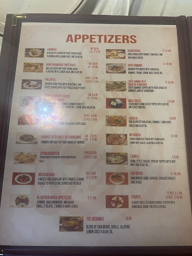 Photo of Al Natour Middle Eastern Restaurant - 1787 N University Dr, Plantation, FL 33322