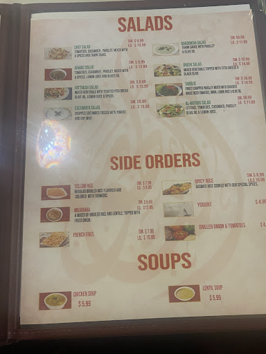 Photo of Al Natour Middle Eastern Restaurant - 1787 N University Dr, Plantation, FL 33322