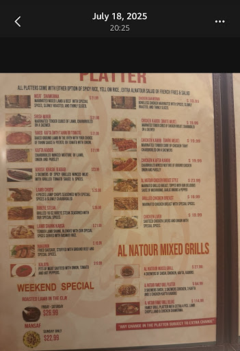 Photo of Al Natour Middle Eastern Restaurant - 1787 N University Dr, Plantation, FL 33322