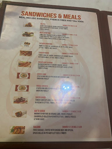 Photo of Al Natour Middle Eastern Restaurant - 1787 N University Dr, Plantation, FL 33322