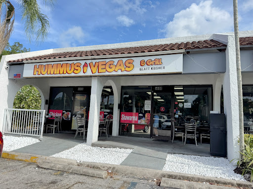 Photo of Hummus Vegas and Grill - 5800 Stirling Rd #5800, Hollywood, FL 33021