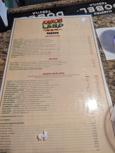 Photo of Kabob Land - 3137 Piedmont Rd NE, Atlanta, GA 30305