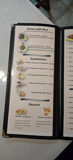 Photo of Shawarma King in Lawrenceville - 3130 Sugarloaf Pkwy #900, Lawrenceville, GA 30045