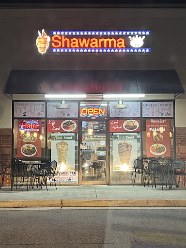 Photo of Shawarma King in Lawrenceville - 3130 Sugarloaf Pkwy #900, Lawrenceville, GA 30045