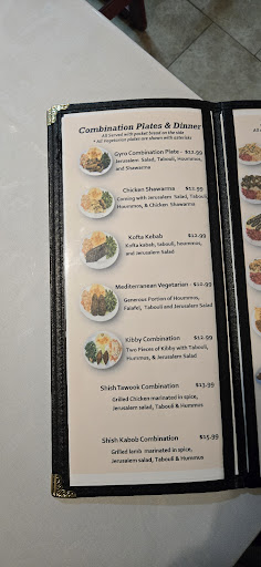 Photo of Shawarma King in Lawrenceville - 3130 Sugarloaf Pkwy #900, Lawrenceville, GA 30045