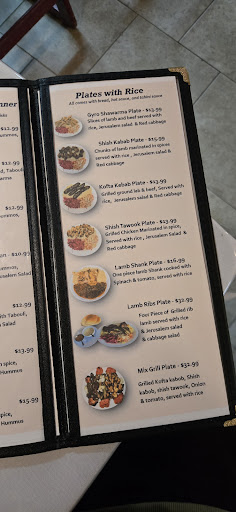 Photo of Shawarma King in Lawrenceville - 3130 Sugarloaf Pkwy #900, Lawrenceville, GA 30045