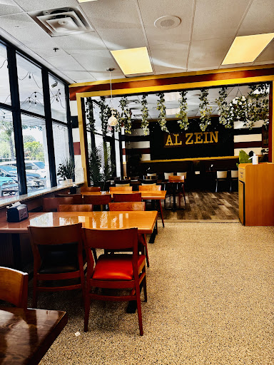 Photo of Al Zein Shawarma & Mediterranean Grill - 11875 Jones Bridge Rd Suite F, Alpharetta, GA 30005