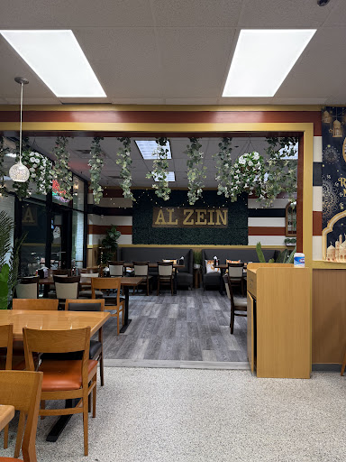 Photo of Al Zein Shawarma & Mediterranean Grill - 11875 Jones Bridge Rd Suite F, Alpharetta, GA 30005