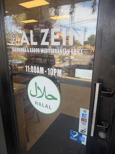 Photo of Al Zein Shawarma & Mediterranean Grill - 11875 Jones Bridge Rd Suite F, Alpharetta, GA 30005