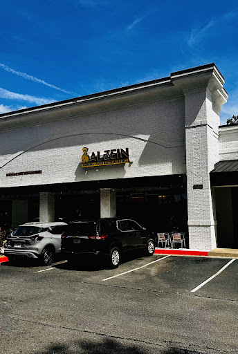 Photo of Al Zein Shawarma & Mediterranean Grill - 11875 Jones Bridge Rd Suite F, Alpharetta, GA 30005