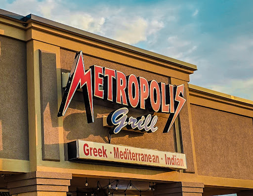 Photo of Metropolis Grill Warner Robins - 866 SR 96 #104, Warner Robins, GA 31088