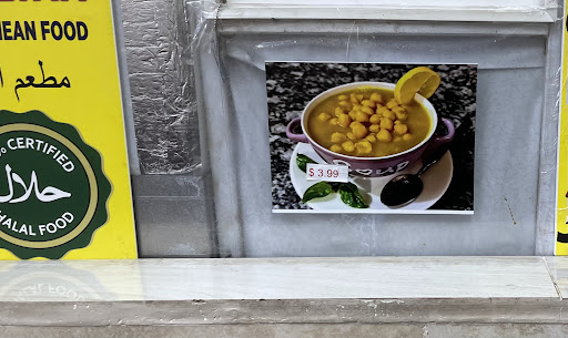 Photo of Al-Sultan Mediterranean food (Halal) - 4214 E Ponce de Leon Ave, Clarkston, GA 30021