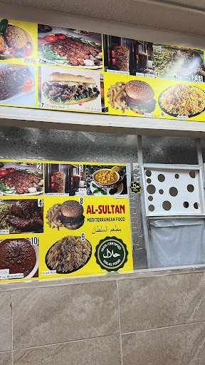 Photo of Al-Sultan Mediterranean food (Halal) - 4214 E Ponce de Leon Ave, Clarkston, GA 30021