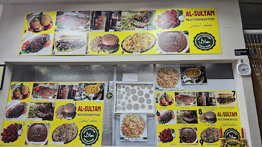 Photo of Al-Sultan Mediterranean food (Halal) - 4214 E Ponce de Leon Ave, Clarkston, GA 30021