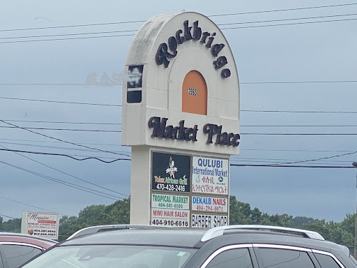 Photo of Alif Cafe 2 - 3965 Rockbridge Rd SW, Stone Mountain, GA 30083