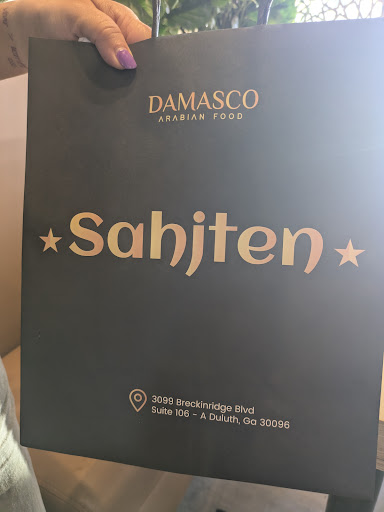 Photo of Damasco Arabian food - 3099 Breckinridge Blvd Suite 106A, Duluth, GA 30096