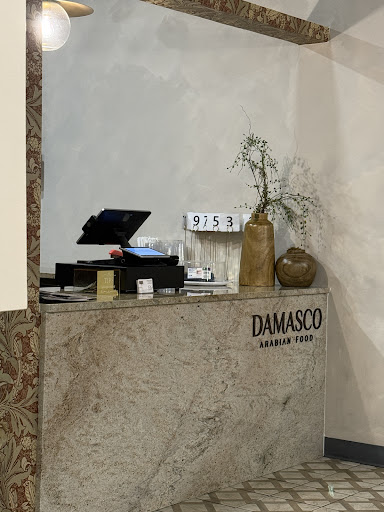 Photo of Damasco Arabian food - 3099 Breckinridge Blvd Suite 106A, Duluth, GA 30096