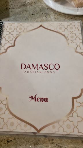 Photo of Damasco Arabian food - 3099 Breckinridge Blvd Suite 106A, Duluth, GA 30096