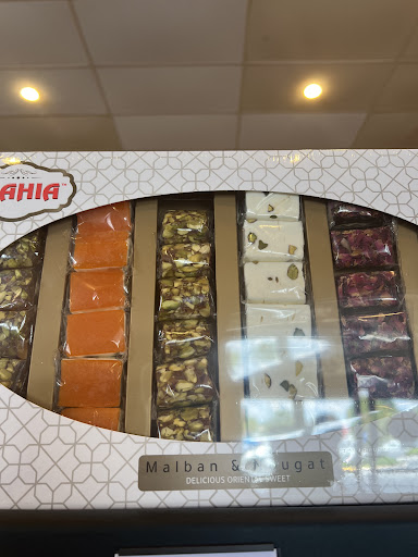 Photo of Dukkan International Market - 1455 Pleasant Hill Rd Suite 402, Lawrenceville, GA 30044