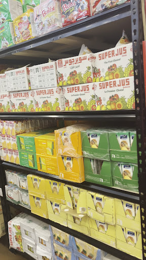 Photo of Dukkan International Market - 1455 Pleasant Hill Rd Suite 402, Lawrenceville, GA 30044