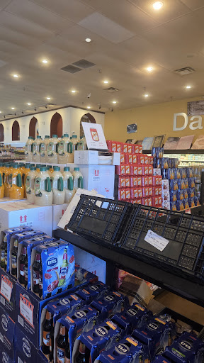 Photo of Dukkan International Market - 1455 Pleasant Hill Rd Suite 402, Lawrenceville, GA 30044