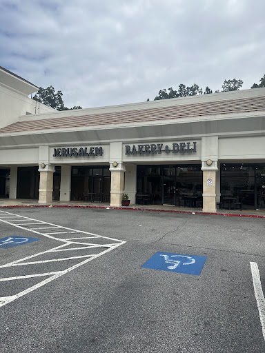 Photo of Jerusalem Bakery & Grill - 4150 Old Milton Pkwy #129, Alpharetta, GA 30005