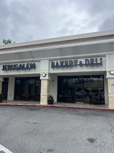 Photo of Jerusalem Bakery & Grill - 4150 Old Milton Pkwy #129, Alpharetta, GA 30005