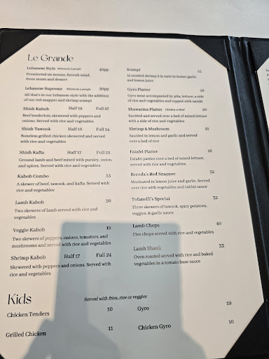 Photo of The BeiRut - 1025 N Peachtree Pkwy, Peachtree City, GA 30269