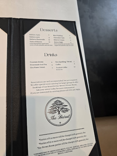 Photo of The BeiRut - 1025 N Peachtree Pkwy, Peachtree City, GA 30269