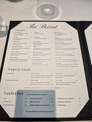 Photo of The BeiRut - 1025 N Peachtree Pkwy, Peachtree City, GA 30269