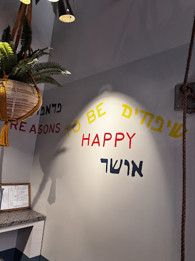 Photo of Rina - Old Fourth Ward - 699 Ponce De Leon Ave NE suite 9, Atlanta, GA 30308