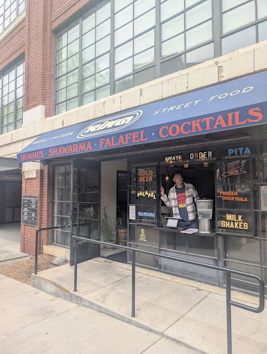 Photo of Rina - Old Fourth Ward - 699 Ponce De Leon Ave NE suite 9, Atlanta, GA 30308