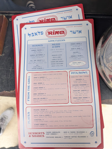 Photo of Rina - Old Fourth Ward - 699 Ponce De Leon Ave NE suite 9, Atlanta, GA 30308